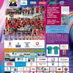 XXIV Carrera Popular «Villa de Villamayor de Santiago»