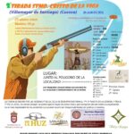 Tirada Stmo. Cristo de la Viga